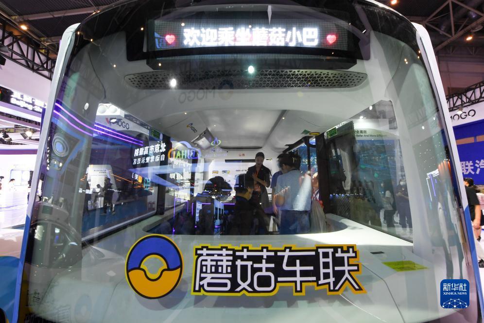 利发国际娱平台